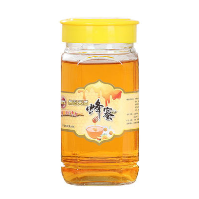 Frasco de vidro quadrado claro vazio do mel com projeto clássico da tampa plástica do parafuso fornecedor